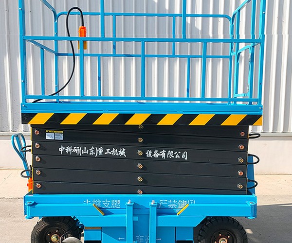 龙华自行走升降机